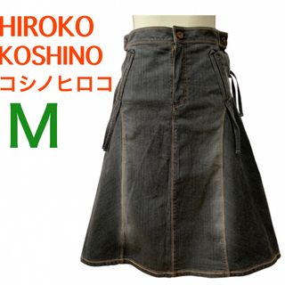 ヒロココシノ(HIROKO KOSHINO)の【美品】コシノヒロコデニムひざ丈スカート☆大人カジュアル系☆ウエストフリー☆M(ひざ丈スカート)