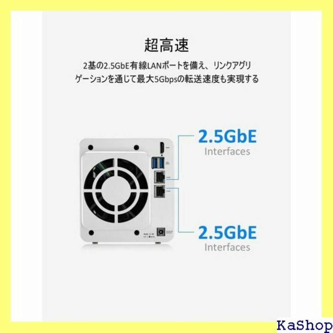 TerraMaster F2-223 2ベイ NAS 4G DD付属なし 539 スマホ/家電/カメラのスマホ/家電/カメラ その他(その他)の商品写真