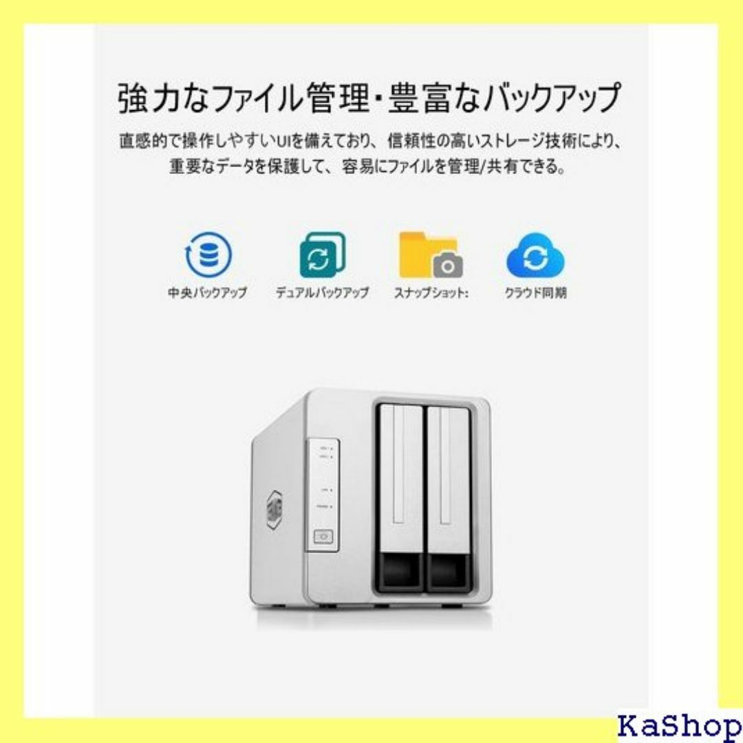 TerraMaster F2-223 2ベイ NAS 4G DD付属なし 539 スマホ/家電/カメラのスマホ/家電/カメラ その他(その他)の商品写真