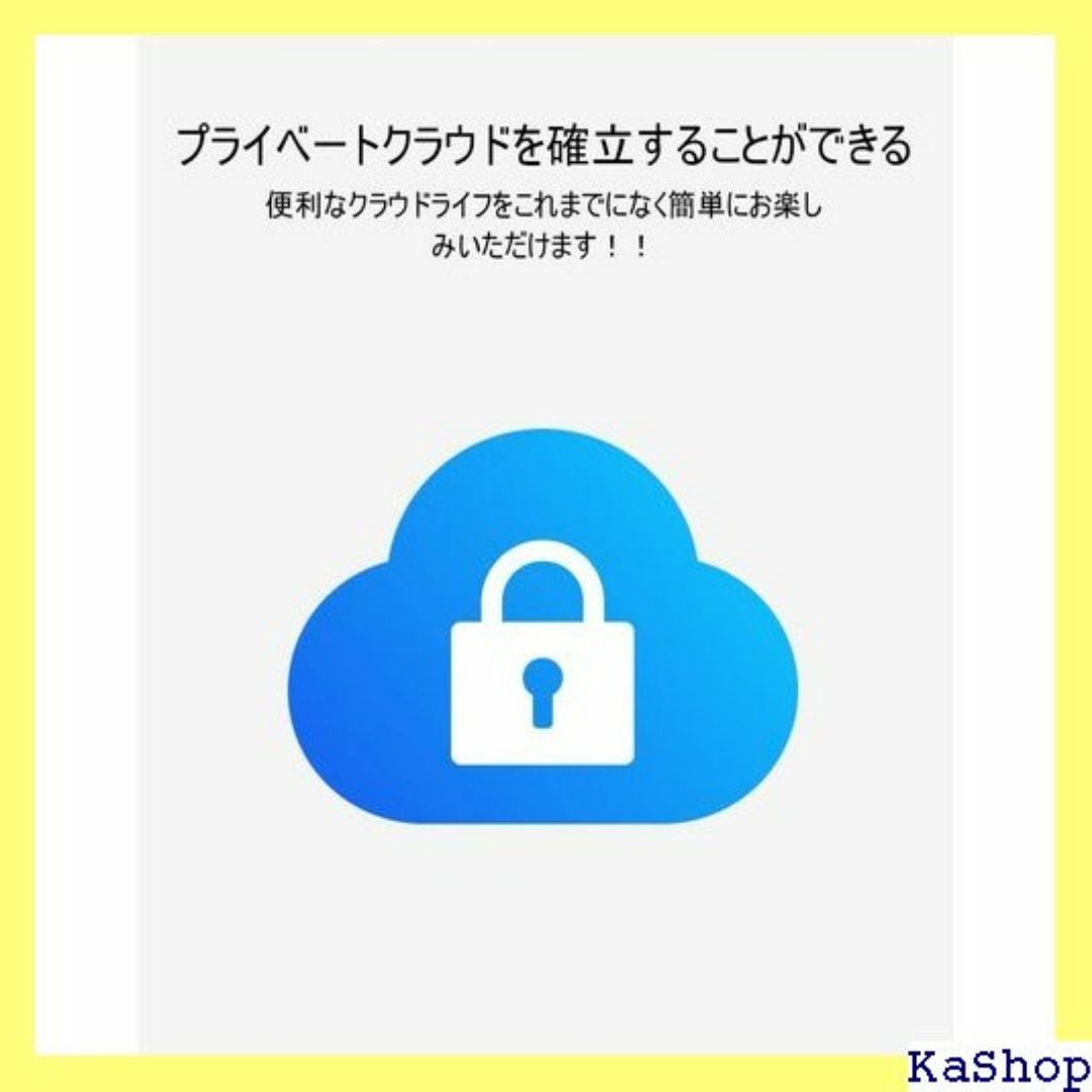 TerraMaster F2-223 2ベイ NAS 4G DD付属なし 539 スマホ/家電/カメラのスマホ/家電/カメラ その他(その他)の商品写真