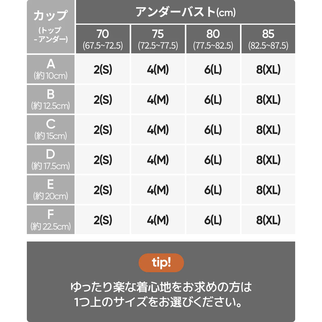 andar ビーフリータンクトップ Lサイズ2枚セット スポーツ/アウトドアのトレーニング/エクササイズ(ヨガ)の商品写真