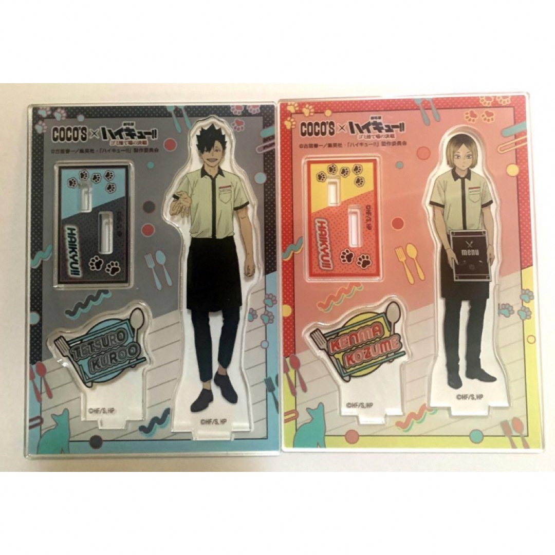 ハイキュー‼︎【⭐️ココス限定】黒尾鉄朗&孤爪研磨【2点セット】アクリルスタンド | フリマアプリ ラクマ
