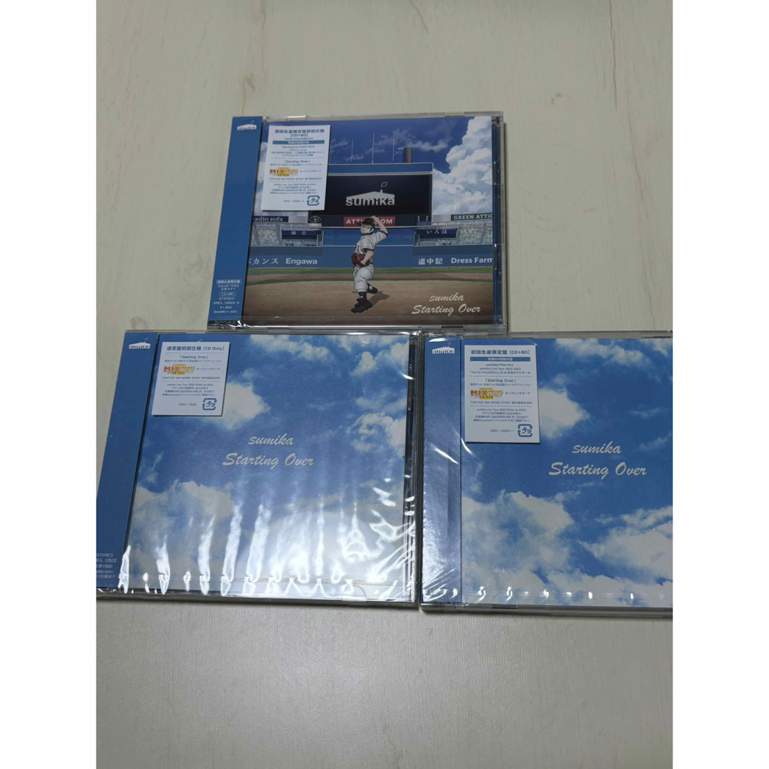 Starting Over CD 3形態セット エンタメ/ホビーのタレントグッズ(ミュージシャン)の商品写真