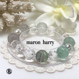 マグネット グレーホワイトダイヤモンドスクエア原石ブレスレットNO23 マグネット グレーホワイトダイヤモンドスクエア原石ブレスレットNO23