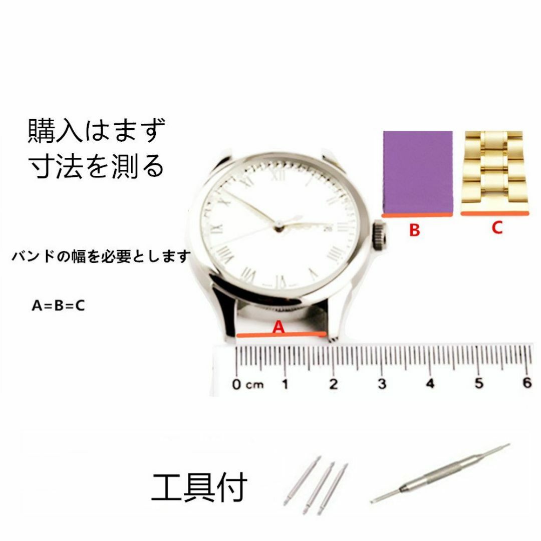 【サイズ:18mm】[watches419] クラシック ミラネーゼメッシュ ス その他のその他(その他)の商品写真