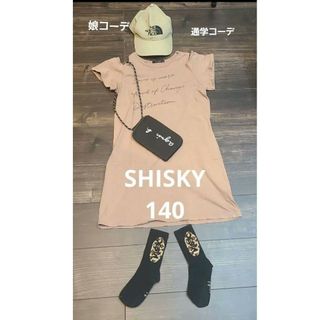 シスキー(ShISKY)のSHISKY ワンピース　140　オフショルダーワンピース(ワンピース)