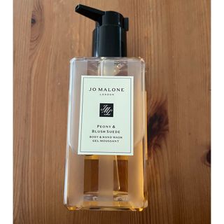 新品！JO MALONE＊ボディ＆ハンドウォッシュ