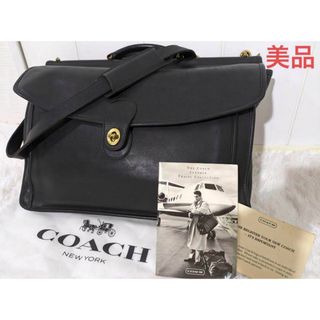 コーチ(COACH)の美品✨オールドコーチ ビジネスバッグ ターンロック ウィリス 2way(ビジネスバッグ)