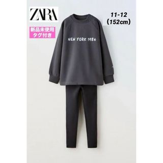 ザラ 子供服(女の子)の通販 5,000点以上 | ZARAのキッズ/ベビー