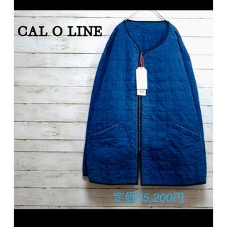 キャルオーライン(CAL O LINE)のCAL O LINE INDIGO QUILT LINER CARDIGAN(カーディガン)