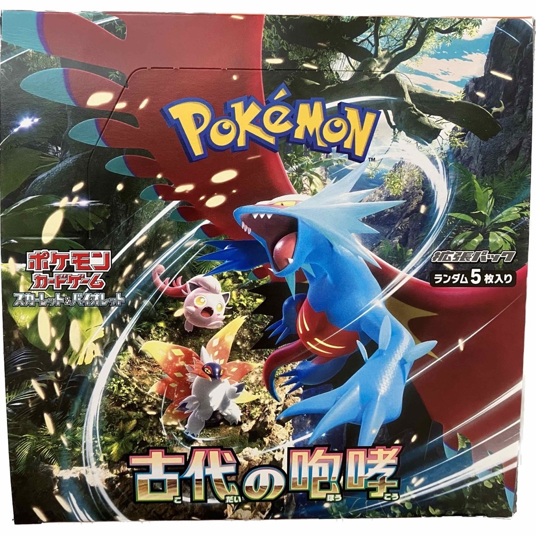 ポケモン(ポケモン)の古代 エンタメ/ホビーのトレーディングカード(Box/デッキ/パック)の商品写真