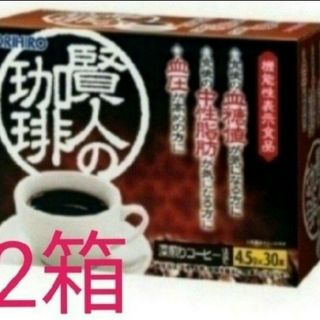 新品 ORIHIRO オリヒロ  賢人の珈琲 60包（2箱分）(健康茶)