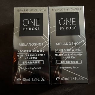 ワンバイコーセー(ONE BY KOSE（KOSE）)のONE BY KOSE メラノショット W 付けかえ用 レギュラーサイズ(40m(美容液)