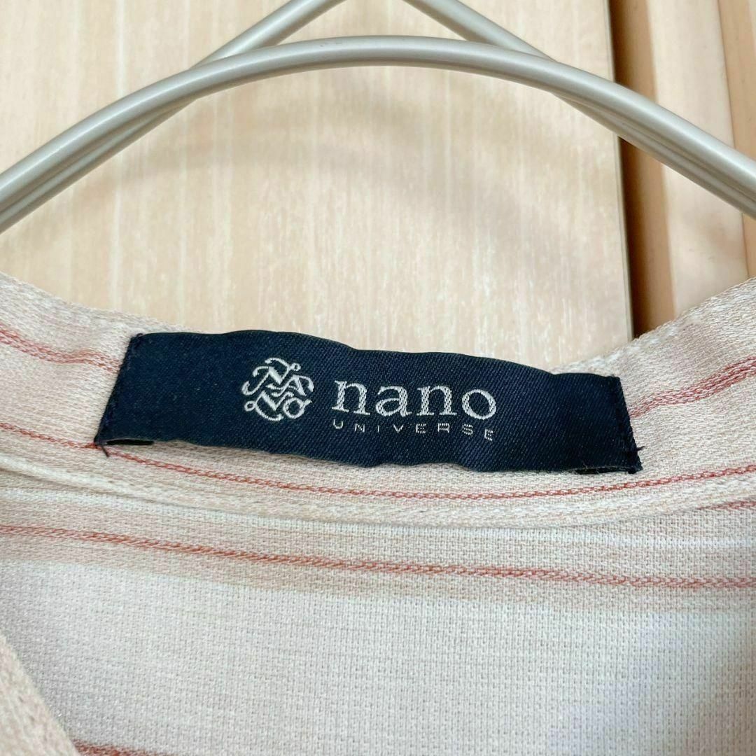 nano・universe(ナノユニバース)のナノユニバース　nano universe　ストライプ　長袖ブラウス　ピンク レディースのトップス(シャツ/ブラウス(長袖/七分))の商品写真