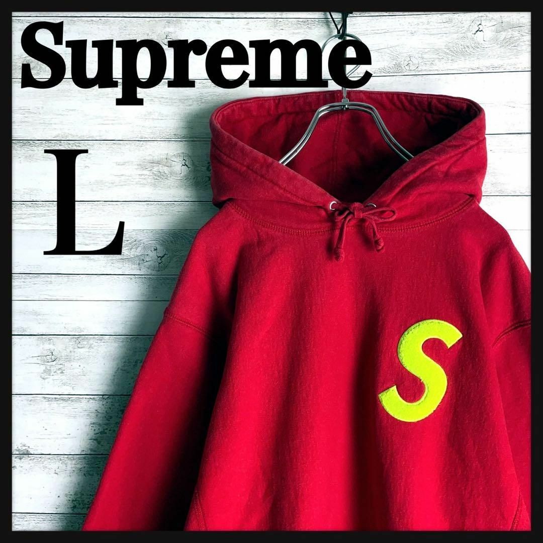 Supreme(シュプリーム)の9384【希少Lサイズ】シュプリーム☆パイル地ワンポイントSロゴパーカー メンズのトップス(パーカー)の商品写真