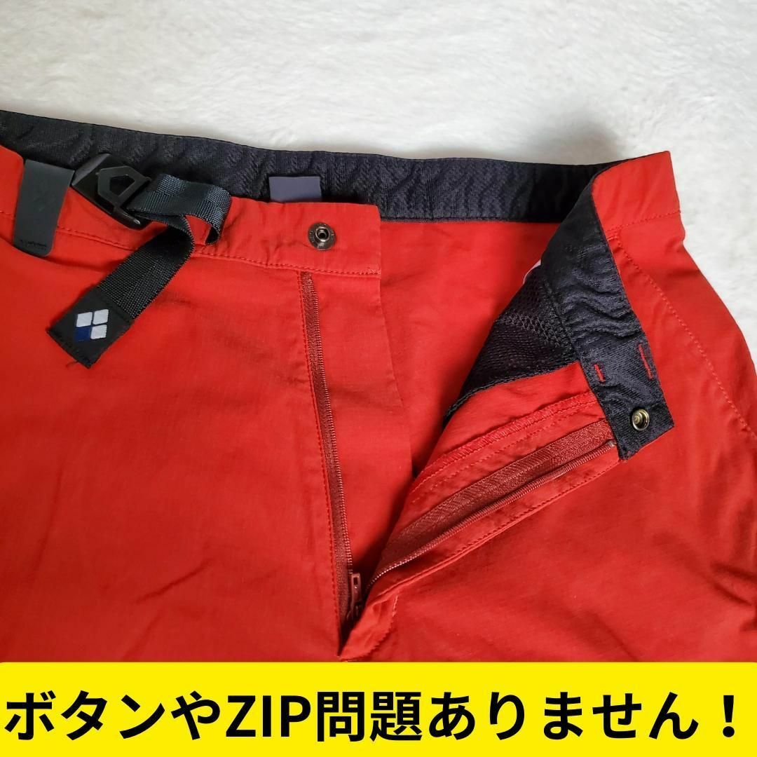 mont bell(モンベル)の美品　モンベル　ストレッチO.D.ショーツ　ストレッチ　ハーフパンツ　赤　M メンズのパンツ(ショートパンツ)の商品写真