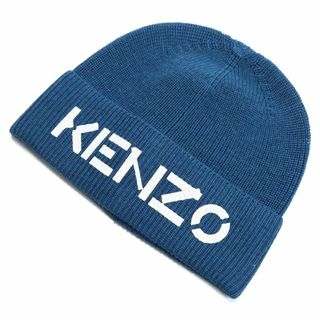 ケンゾー(KENZO)の【新品 未使用】KENZO ニット帽 8BU111 ブルー系 メンズ レディース(ニット帽/ビーニー)