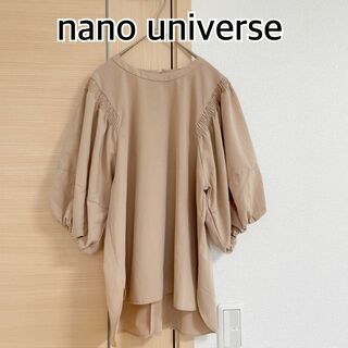 nano・universe - nano universe ナノユニバース　ボリューム袖　半袖ブラウス