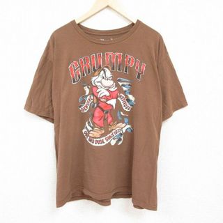 ディズニー(Disney)のXL★古着 半袖 Tシャツ メンズ ディズニー DISNEY しらゆきひめ 7人の小人 七人のこびと グランピー 大きいサイズ コットン クルーネック 茶 ブラウン 24mar29 中古(Tシャツ/カットソー(半袖/袖なし))