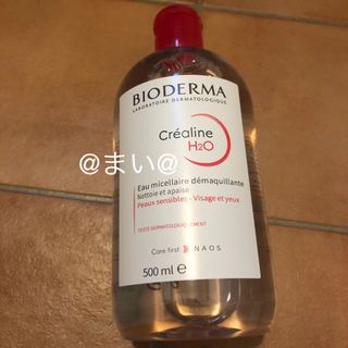 ビオデルマ(BIODERMA)のビオデルマ　500ml(クレンジング/メイク落とし)