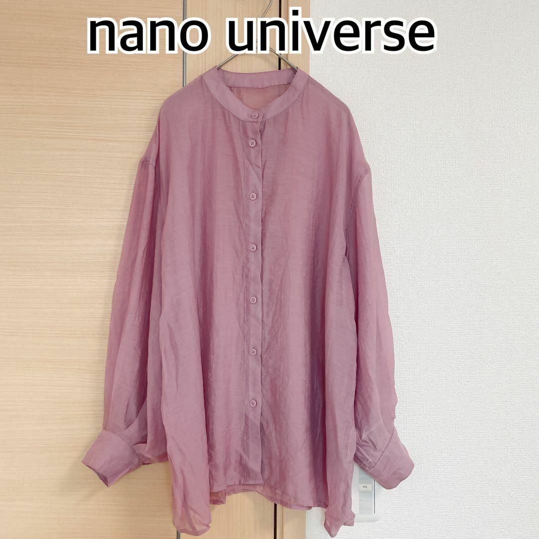 nano・universe(ナノユニバース)のnano universe ナノユニバース　長袖ブラウス　ピンク レディースのトップス(シャツ/ブラウス(長袖/七分))の商品写真