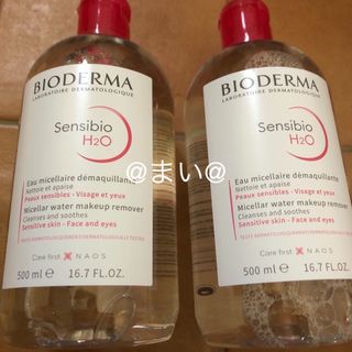 ビオデルマ(BIODERMA)のビオデルマ　500ml 2本セット(クレンジング/メイク落とし)