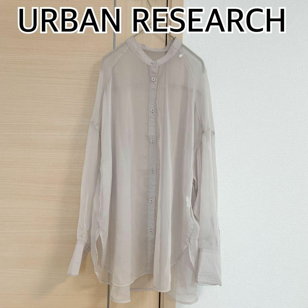 SENSE OF PLACE by URBAN RESEARCH(センスオブプレイスバイアーバンリサーチ)のURBAN RESEARCH アーバンリサーチ 長袖ブラウス　ベージュ レディースのトップス(シャツ/ブラウス(長袖/七分))の商品写真