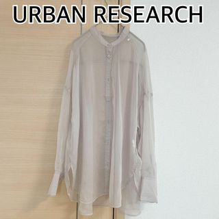 センスオブプレイスバイアーバンリサーチ(SENSE OF PLACE by URBAN RESEARCH)のURBAN RESEARCH アーバンリサーチ 長袖ブラウス　ベージュ(シャツ/ブラウス(長袖/七分))