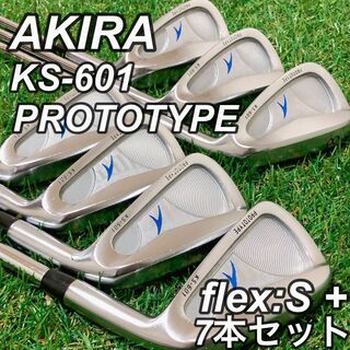 AKIRA PRODUCTS - AKIRA KS601 PROTOTYPE アイアンセット アキラ 7本セット