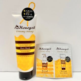 ハニーチェ(Honeyce')のハニーチェ クリーミーハニー ヘアマスク《おまけ付》試供品シャンプー&ヘアマスク(ヘアパック/ヘアマスク)