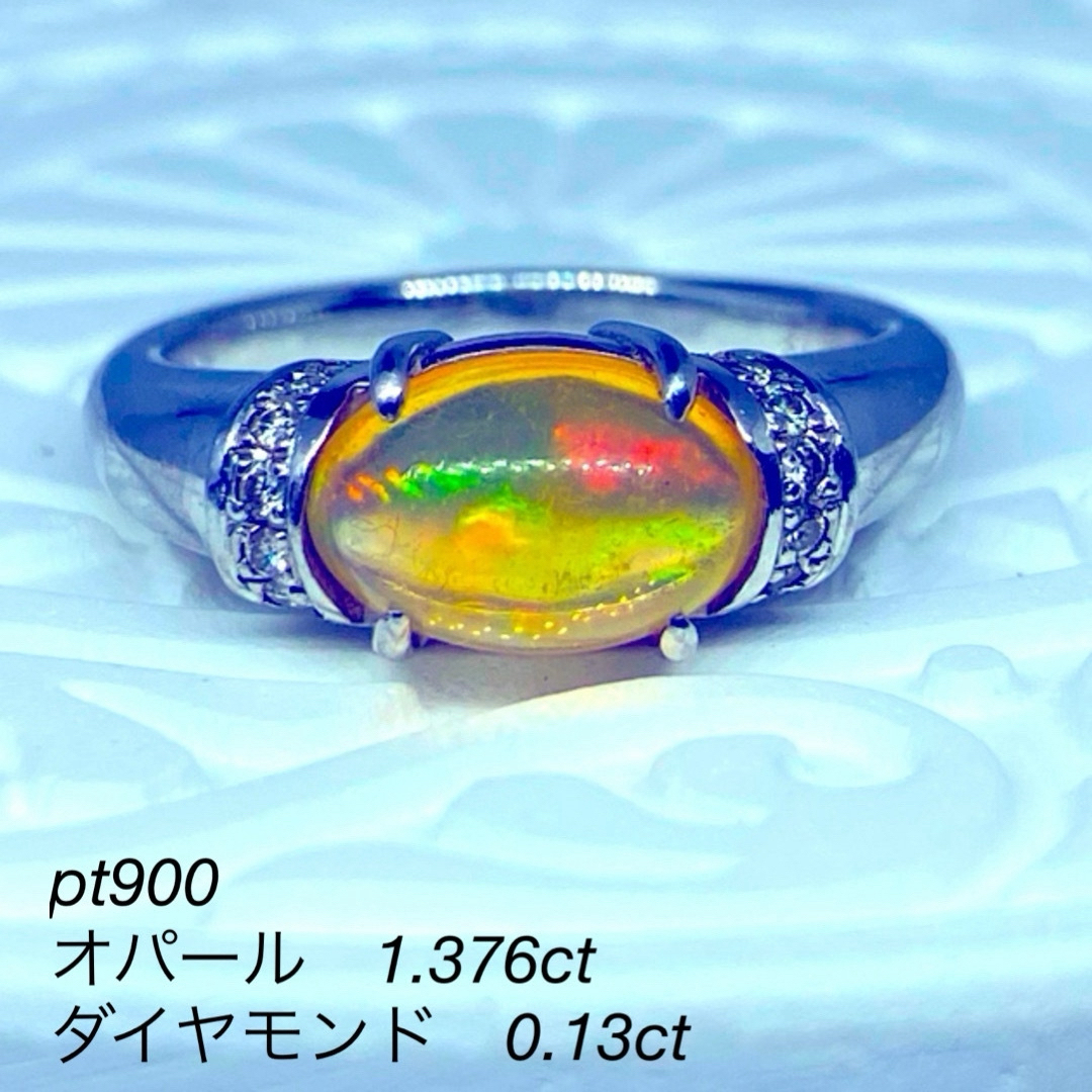 pt900 ファイヤーオパール　リングサイズ約13号 レディースのアクセサリー(リング(指輪))の商品写真