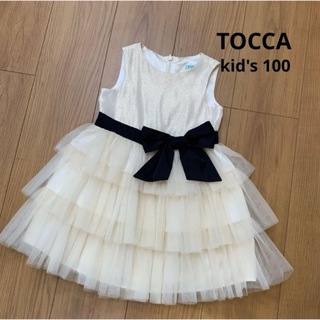 トッカ(TOCCA)のトッカ　ドレス　ワンピース　リボン　フリル　キッズ　100(ドレス/フォーマル)
