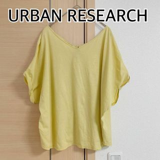 アーバンリサーチ(URBAN RESEARCH)のURBAN RESEARCH アーバンリサーチ 半袖Tシャツ　カットソー(Tシャツ(半袖/袖なし))