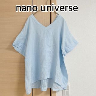 ナノユニバース(nano・universe)の3点分ナノユニバース　半袖カットソー　Tシャツ　ブルー(シャツ/ブラウス(半袖/袖なし))