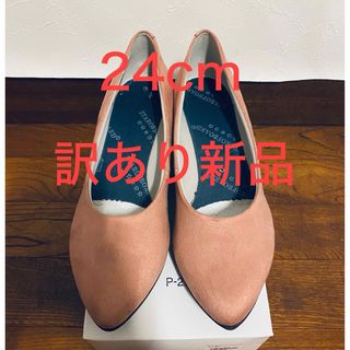 フットスキ(FOOTSUKI)のフットスキ　24cm ピンクベージュ　ローヒール(ハイヒール/パンプス)