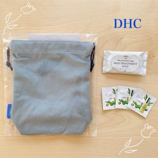 ディーエイチシー(DHC)のDHC 巾着 サンプルセット オリーブバージンオイル スキントリートメントソープ(美容液)