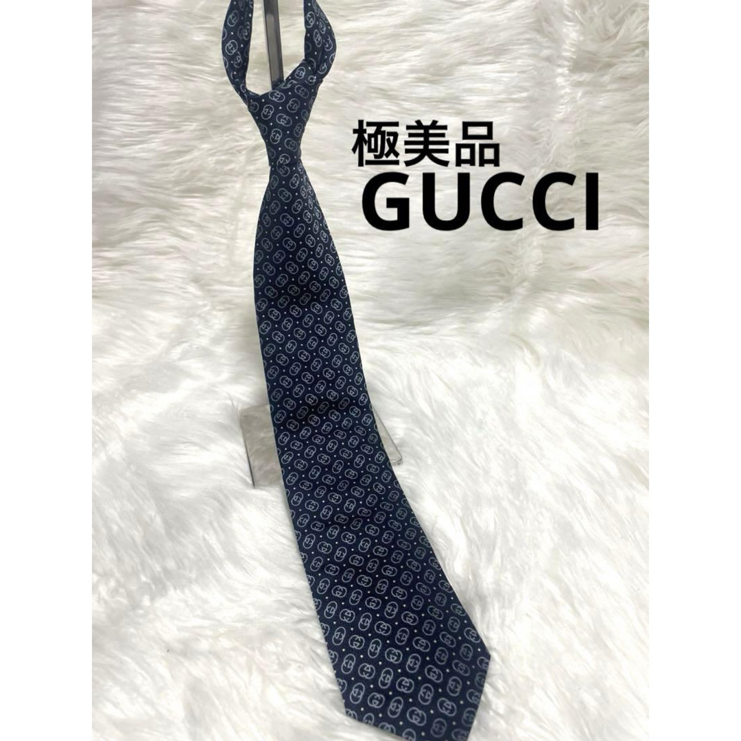 Gucci(グッチ)の⭐️就職応援セール⭐️極美品⭐️GUCCI 総柄 ネクタイ 紺色 メンズのファッション小物(ネクタイ)の商品写真