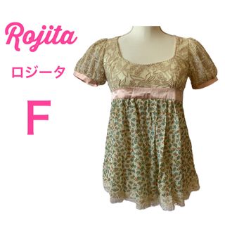 ロジータ(ROJITA)のROJITA ロジータ【美品】半袖ブラウス☆綺麗可愛い系☆キュート☆ラメ入り(シャツ/ブラウス(半袖/袖なし))