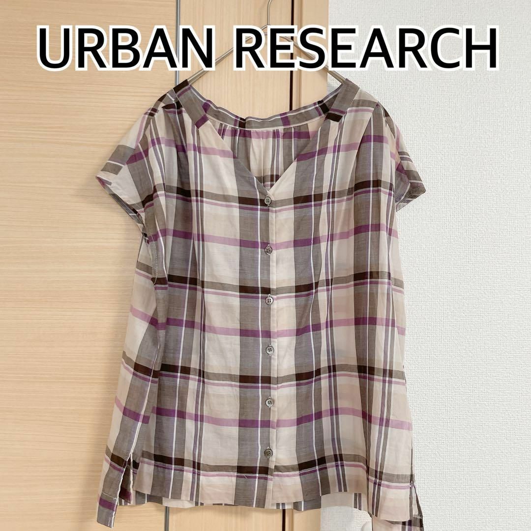 URBAN RESEARCH(アーバンリサーチ)のアーバンリサーチ チェック柄　セットアップ　ブラウス レディースのトップス(シャツ/ブラウス(半袖/袖なし))の商品写真