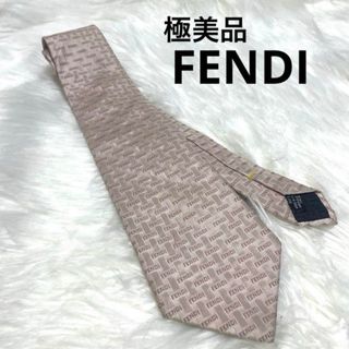 フェンディ(FENDI)の⭐️就活応援⭐️極美品⭐️FENDI 総柄 ネクタイ ピンク(ネクタイ)