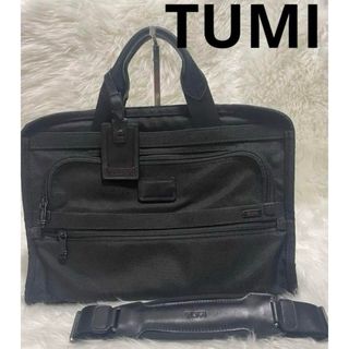 TUMI - ⭐️人気ビジネス⭐️TUMI 2way ブリーフケース ポートフォリオ ブラック