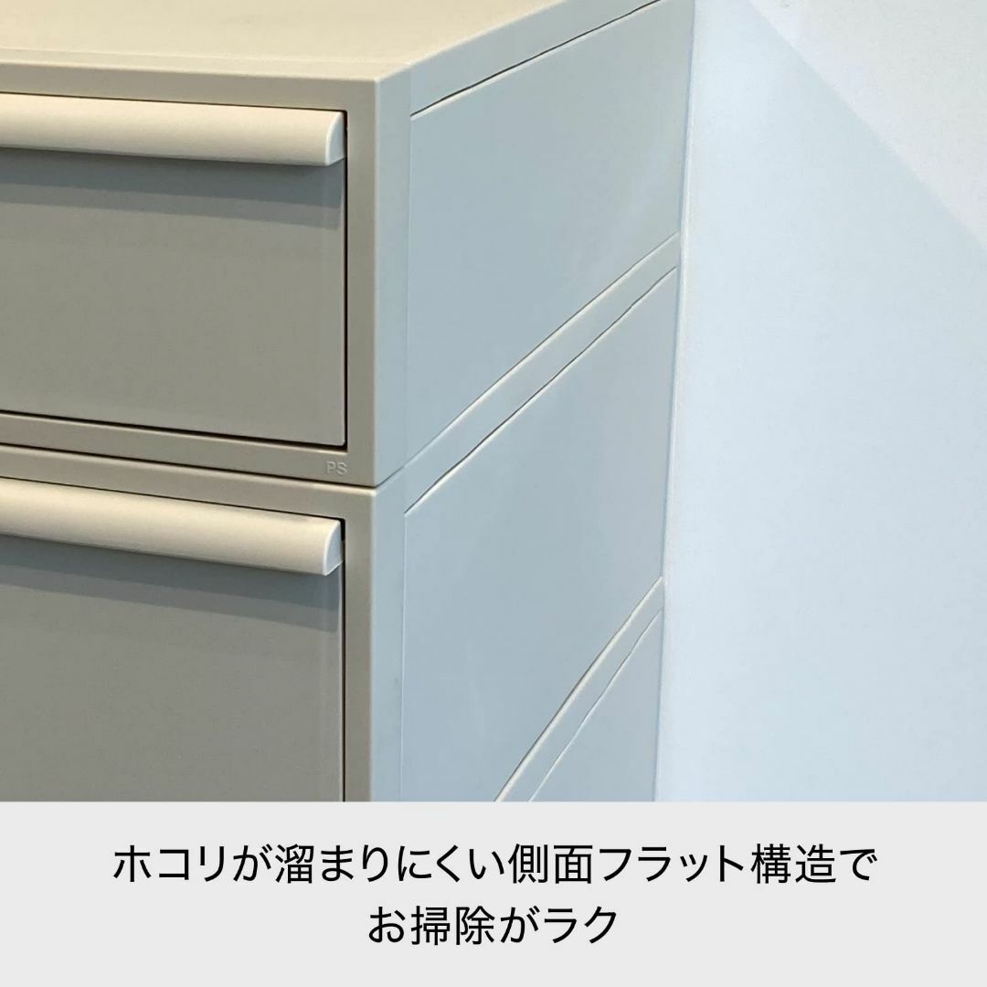 【色: ベージュ(不透明)】ライクイット (like-it) 収納ボックス クロ インテリア/住まい/日用品の収納家具(ケース/ボックス)の商品写真