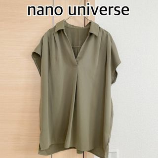 nano universe ナノユニバース　半袖ブラウス　カーキ