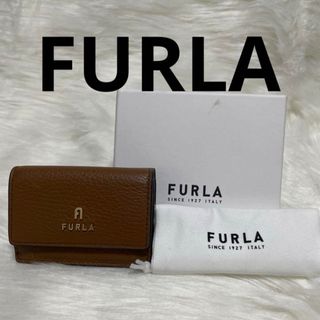 フルラ(Furla)の⭐️美品⭐️ギャランティ全て有⭐️FURLA 新作 三つ折り財布 ブラウン(財布)