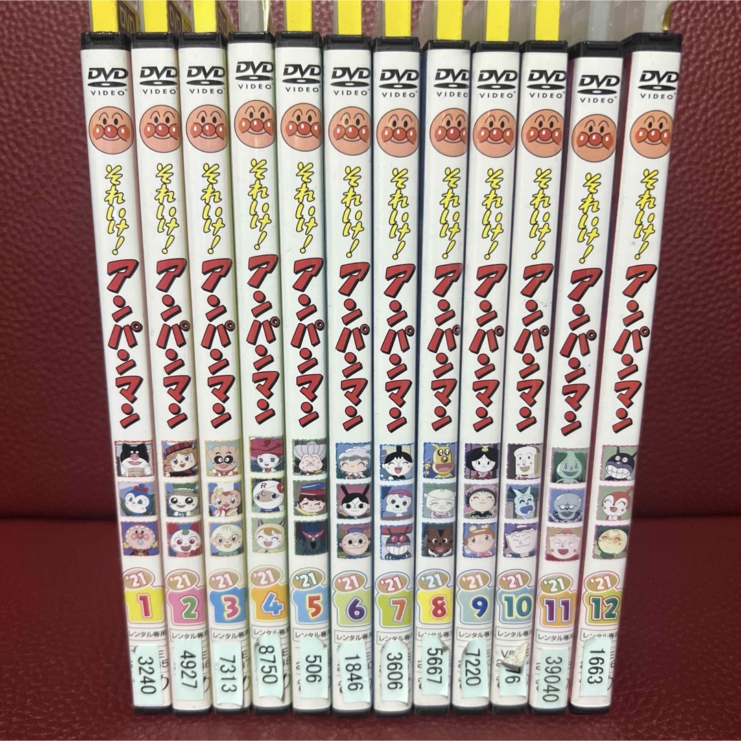 それいけ!アンパンマン '21 DVD 全12枚セット 2021年シリーズの それいけ!アンパンマン '21 DVD 全12枚セット 2021年シリーズの