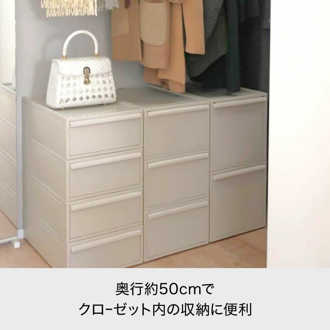 【色: ベージュ(不透明)】ライクイット (like-it) 収納ボックス クロ インテリア/住まい/日用品の収納家具(ケース/ボックス)の商品写真