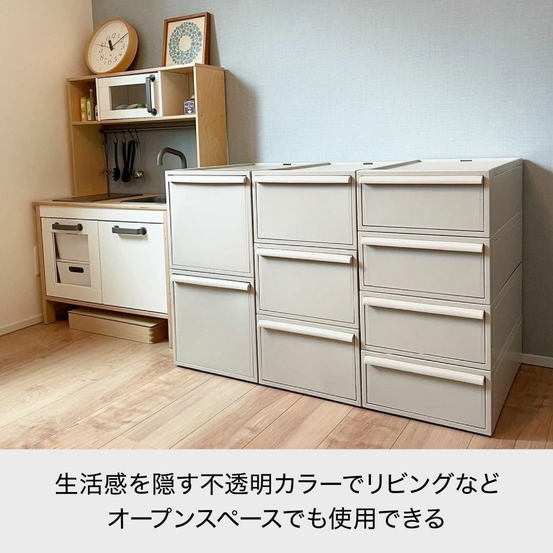 【色: ベージュ(不透明)】ライクイット (like-it) 収納ボックス クロ インテリア/住まい/日用品の収納家具(ケース/ボックス)の商品写真