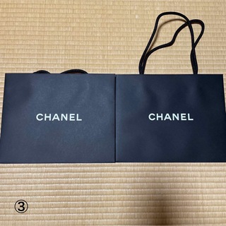 シャネル(CHANEL)の3.シャネル CHANEL ショッパー 紙袋 2枚セット(ショップ袋)