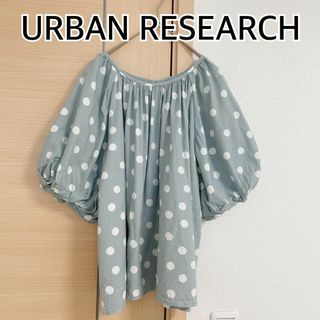 アーバンリサーチサニーレーベル(URBAN RESEARCH SONNY LABEL)のURBAN RESEARCH アーバンリサーチ 半袖Tシャツ　ドット柄(Tシャツ(半袖/袖なし))