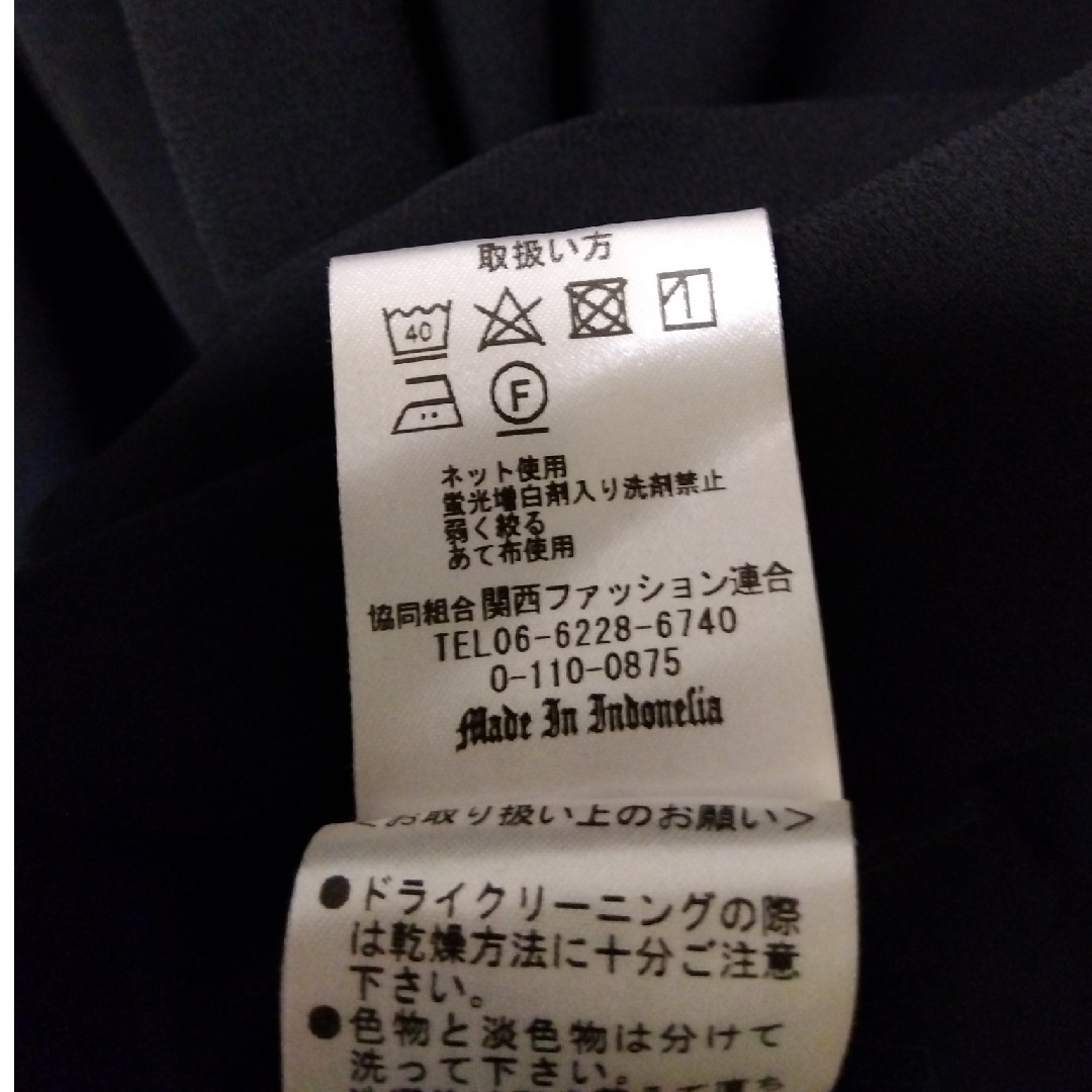 AOKI(アオキ)のAOKI　カットソー　М　ブラック　秋冬物 レディースのトップス(シャツ/ブラウス(長袖/七分))の商品写真
